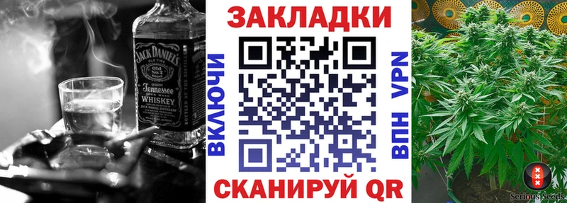 Хочу наркоту Ртищево Псилоцибиновые грибы  МЕФ  Гашиш  Кокаин  Alpha-PVP 