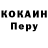 КЕТАМИН VHQ Meredith,Ahegao style