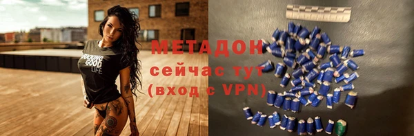 ГАЛЛЮЦИНОГЕННЫЕ ГРИБЫ Касимов