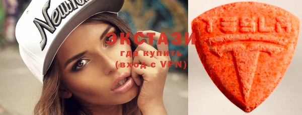 дмт Карпинск