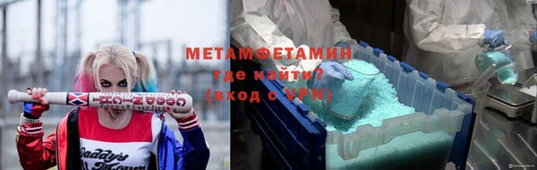 ГАЛЛЮЦИНОГЕННЫЕ ГРИБЫ Касимов