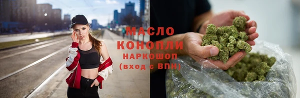 ГАЛЛЮЦИНОГЕННЫЕ ГРИБЫ Касимов