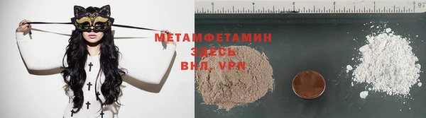 ГАЛЛЮЦИНОГЕННЫЕ ГРИБЫ Касимов