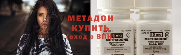 дмт Карпинск