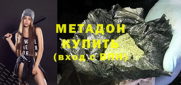 ГАЛЛЮЦИНОГЕННЫЕ ГРИБЫ Касимов