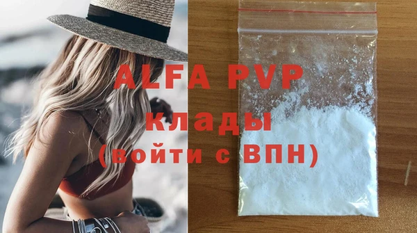 ГАЛЛЮЦИНОГЕННЫЕ ГРИБЫ Касимов
