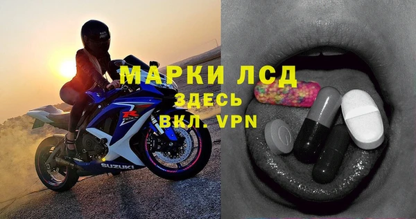 мяу мяу кристалл Карталы