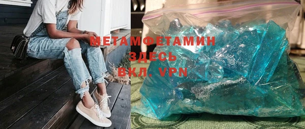 дмт Карпинск
