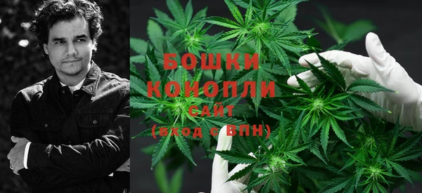 мяу мяу кристалл Карталы