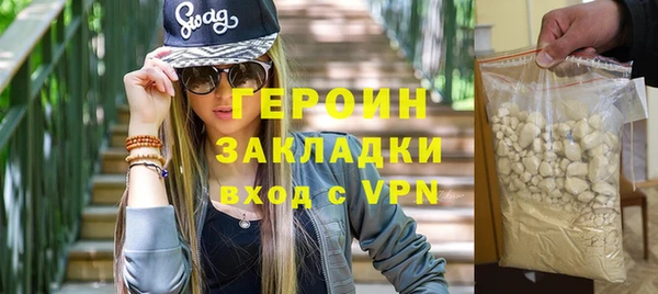 дмт Карпинск