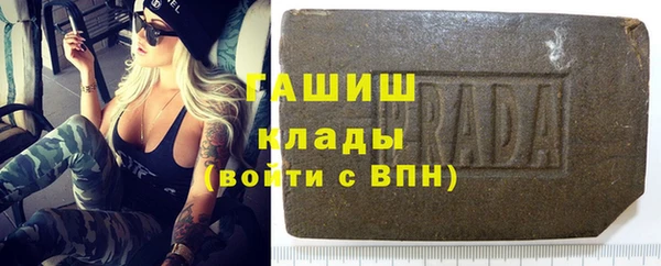 дмт Карпинск