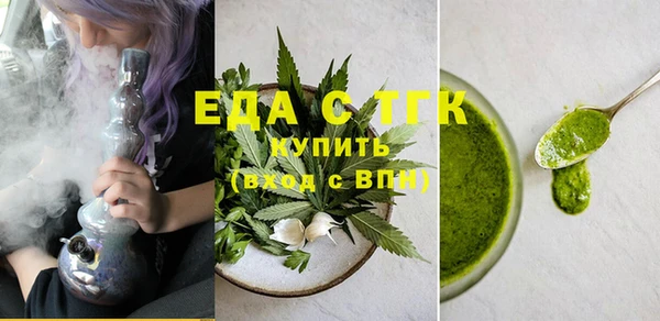 ГАЛЛЮЦИНОГЕННЫЕ ГРИБЫ Касимов