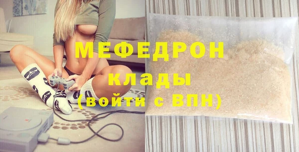 дмт Карпинск