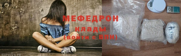 дмт Карпинск