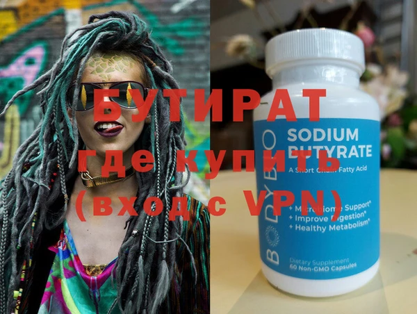 дмт Карпинск