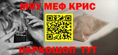 дживик Новодвинск