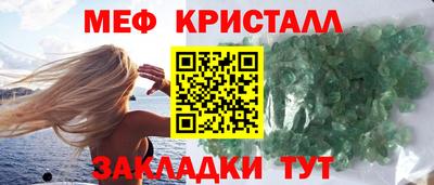 кокаин колумбия Новокубанск