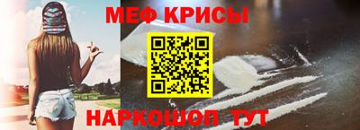 кокаин колумбия Новокубанск
