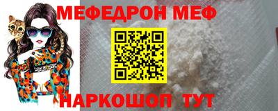 кокаин колумбия Новокубанск
