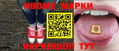 дживик Новодвинск