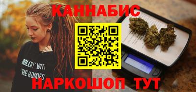 прущие крисы Новозыбков