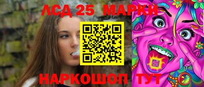 дживик Новодвинск