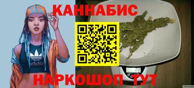 прущие крисы Новозыбков
