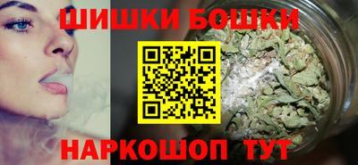дживик Новодвинск
