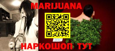 кокаин колумбия Новокубанск