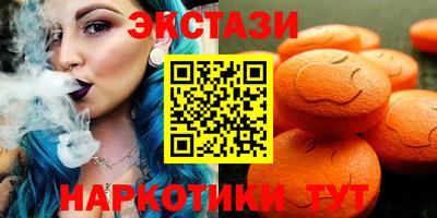 кокаин колумбия Новокубанск