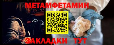 кокаин колумбия Новокубанск