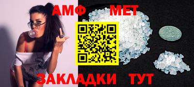 кокаин колумбия Новокубанск