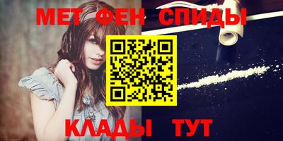 кокаин колумбия Новокубанск