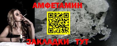 кокаин колумбия Новокубанск