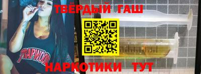 дживик Новодвинск