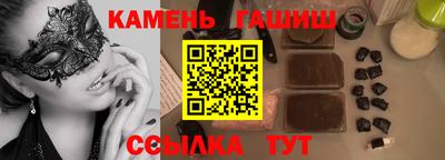 кокаин колумбия Новокубанск