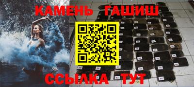 дживик Новодвинск