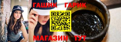 дживик Новодвинск