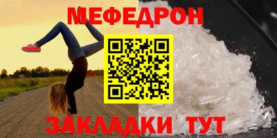 кокаин колумбия Новокубанск