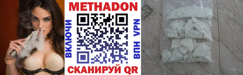 МЕТАДОН мёд  блэк спрут онион  Ртищево 